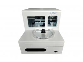 陰道分泌物檢測分析儀XD-B7000C 