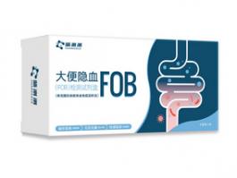 守護健康，“腸”享安心 | 協大生物亮相2025HTNC居家檢測招商會，解鎖腸道健康新方式